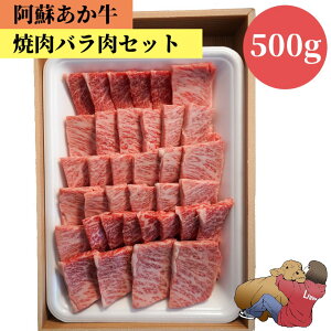 hoēp@500g o@Y@ a ԋ   j a  O Hi r[t o[xL[ BBQ ȒP h F{ Ⓚ Hו ̓ y 