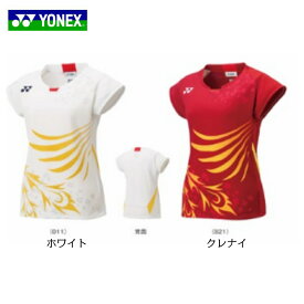 楽天市場 バドミントン 日本代表の通販