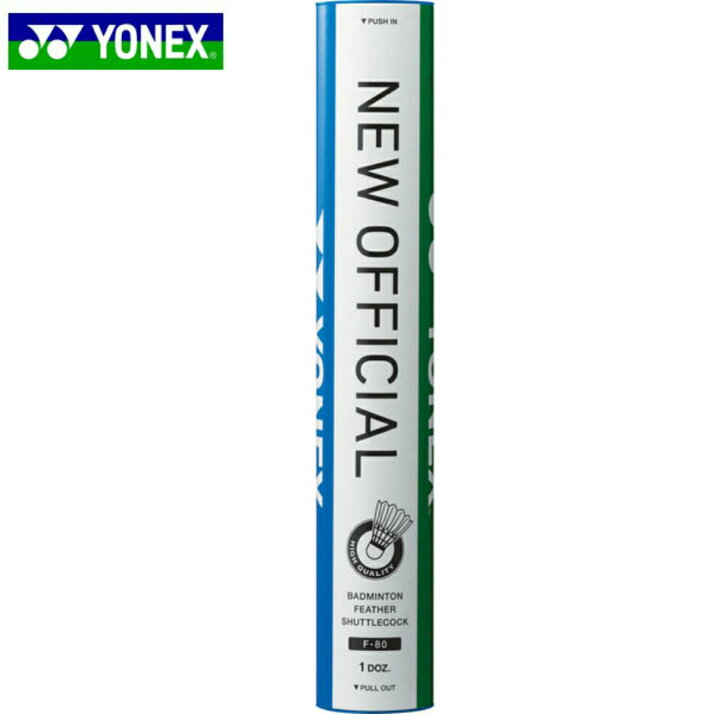 楽天市場】【Wポイント】＼LINE追加で5％OFFクーポン／☆14時までのご  