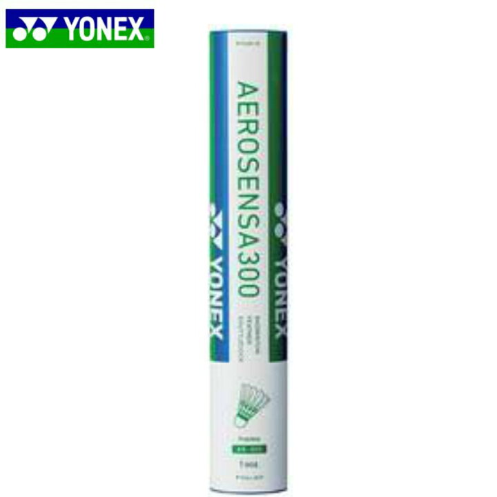 楽天市場】【Wポイント】＼LINE追加で5％OFFクーポン／☆14時までのご  