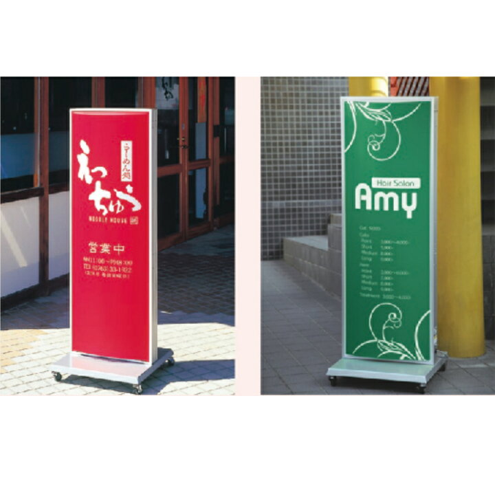 楽天市場】＼LINE追加で5％OFFクーポン／※店舗様、会社様限定商品 