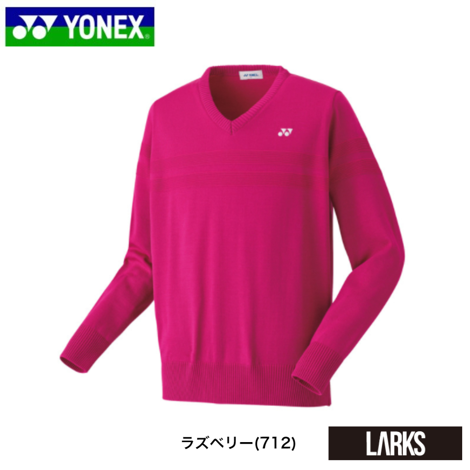 ヨネックス YONEX Vセーター トレーナー バドミントン テニス - vietvsp.com