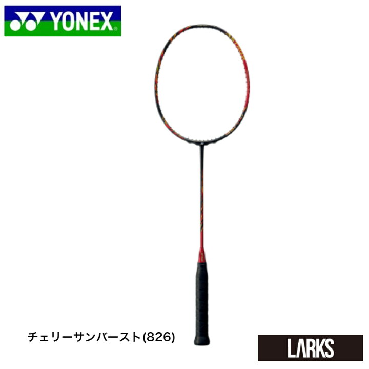 楽天市場】【ポイント5倍】【特典☆ガット張り＆グリップ3本巻 