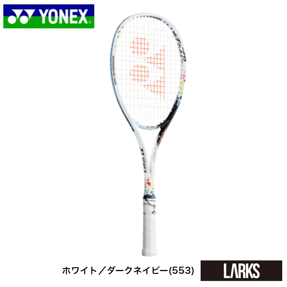 正規通販】 YONEXジオブレイクs ヨネックス テニスラケット - ラケット 
