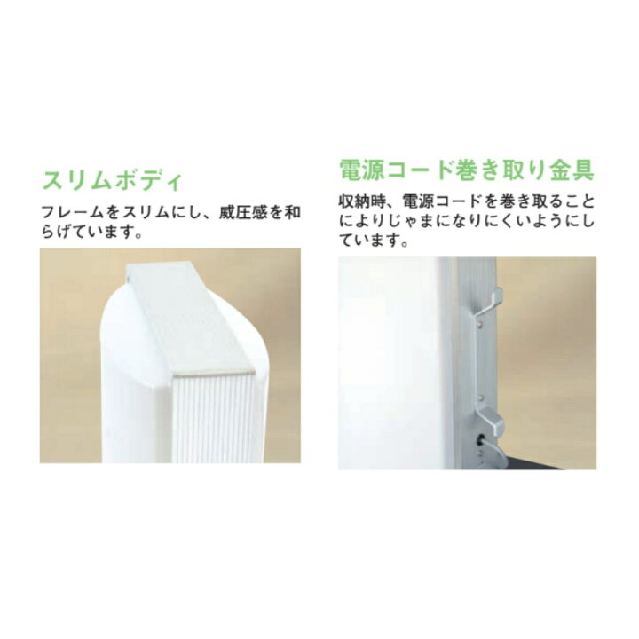 楽天市場】＼最大2,000円OFF／【エントリーでP10倍！3/20日20時〜26日 