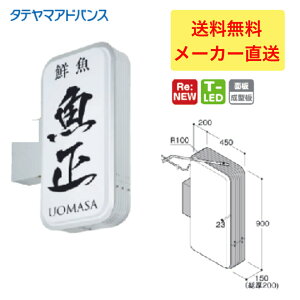 _ő2,000~OFFN[|zz^yGg[P10{I12/420`1101:59܂ŁzXܗlAЗl菤i@^e}AhoX ADR-3515T-LED A~TC ^@@5104778