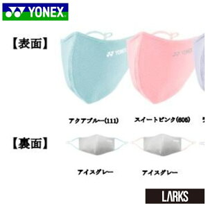 _LINEǉ5OFFN[|^y[֑z13܂ł̂őoׁyo[Vuzx[N[tFCX}XN AC481J junior WjA lbNX YONEX