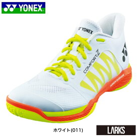 【数量限定】POWER CUSHION COMFORT Z パワークッション コンフォート Z ワイドミッド　SHBCFZ3WM バトミントンシューズ ヨネックス YONEX