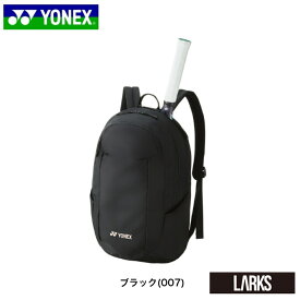【ポイント5倍】【数量限定】バックパックS BAG2268S　COMPACT SERIES BAG バッグ　ヨネックス YONEX スポーツ