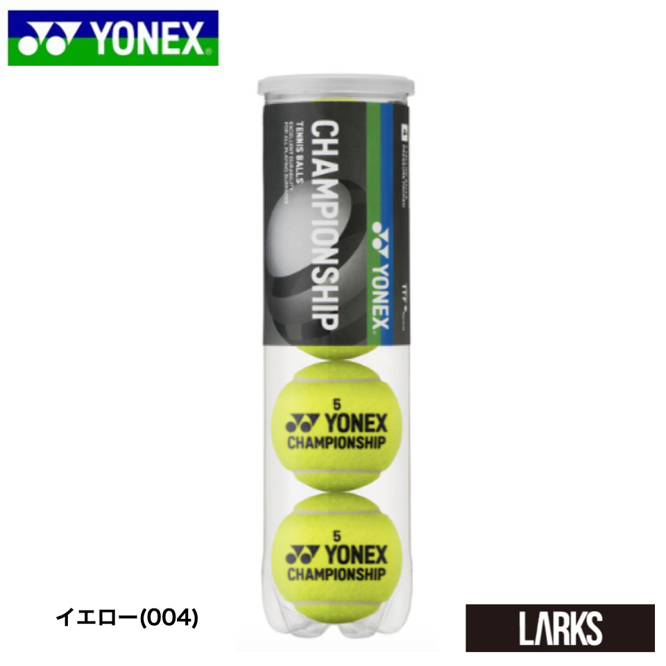 YONEX テニステニスボール チャンピオンシップの人気商品・通販・価格 