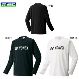 ★14時までのご注文で即日出荷★【数量限定】ロングスリーブTシャツ UNI 16158 ヨネックス YONEX バドミントン SPORTS スポーツ　ウェア