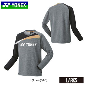 【ポイント5倍】【数量限定】ライトトレーナー 31051J　JUNIOR　ウェア　ヨネックス　YONEX