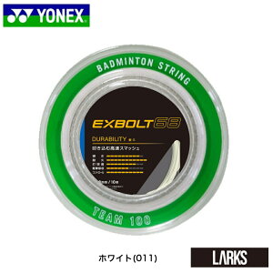 バドミントンガット ロール エクスボルト」の人気商品一覧・価格比較 