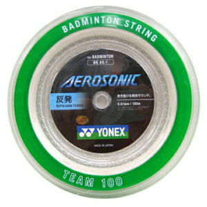 _ő2,000~OFFN[|zz^yGg[P10{I11/2020`2701:59܂Łz13܂ł̂őoׁAEROSONIC GA\jbN@BGAS-1 100m lbNX YONEX oh~g@ [K