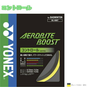 �_LINE�ǉ���5��OFF�N�[�|���^��13���܂ł̂������ő����o�ׁ�AEROBITE BOOST �G�A���o�C�g�u�[�X�g�@BGABBT YONEX ���l�b�N�X�@�o�h�~���g�� �K�b�g �X�g�����O