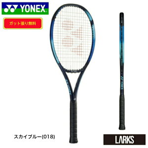 �_LINE�ǉ���5��OFF�N�[�|���^��13���܂ł̂������ő����o�ׁ��e�j�X���P�b�g�y�݌ɃZ�[���zEZONE98 E�]�[�� 98 07EZ98 �y�t���[���̂݁z�@�X�J�C�u���[�@���{���@���l�b�N�X YONEX
