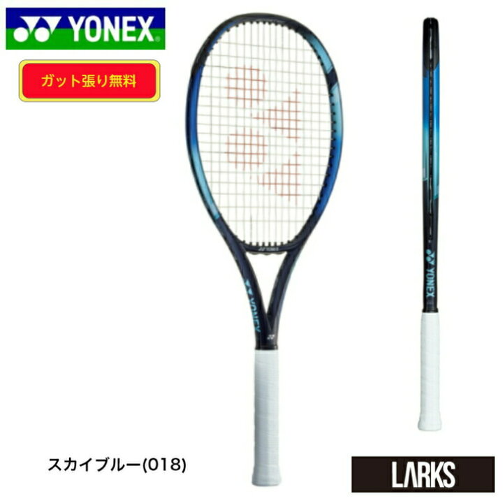 楽天市場】【ポイント5倍】EZONE100SL Eゾーン 100SL 07EZ100S テニス 