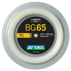_ő2,000~OFFN[|zz^yGg[P10{I12/420`1101:59܂ŁzMICRON65 ~N65 BG65-2 200m `[200 lbNX YONEX oh~g@ [Kbg XgO