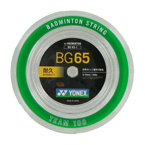 _LINEǉ5OFFN[|^13܂ł̂őoׁMICRON65 ~N65 BG65-1 100m `[100 lbNX YONEX oh~g@ [Kbg XgO