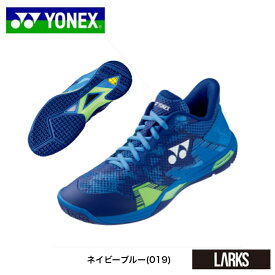 【ポイント5倍】パワークッションエクリプションZメン shbelz3m バドミントンシューズ　ヨネックス YONEX バドミントン