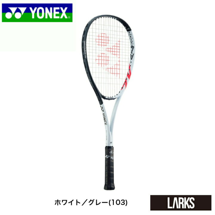 楽天市場】【ポイント5倍】【新色】ボルトレイジ 7V VOLTRAGE 7V VR7V 