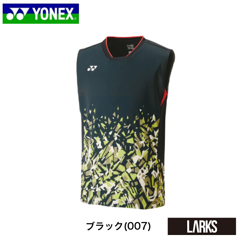 ★ポイント5倍★日本代表モデルウェア ゲームシャツ メンズ　ノースリーブ　10520　バドミントン　スポーツウェア　YONEX　ヨネックス