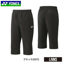 楽天市場】ヨネックス 七分丈 パンツの通販 