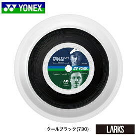 【ポイント5倍】POLYTOUR STRIKE 120 ポリツアーストライク120 PTST120R2 200m ヨネックス YONEX テニス　ロールガット　ガット　ストリング