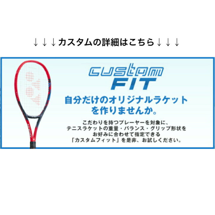 楽天市場】【ポイント5倍】GEOBREAK80G ジオブレイク80G GEO80G 