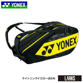 【ポイント5倍】【新商品】BAG2202R ラケットバッグ6 テニス6本用 BADMINTON BAG バドミントンバッグ　テニスバッグ　ヨネックス YONEX