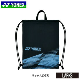 【ポイント5倍】BAG2392 マルチケース　SUPPORT series BAG バッグ　ヨネックス YONEX スポーツ
