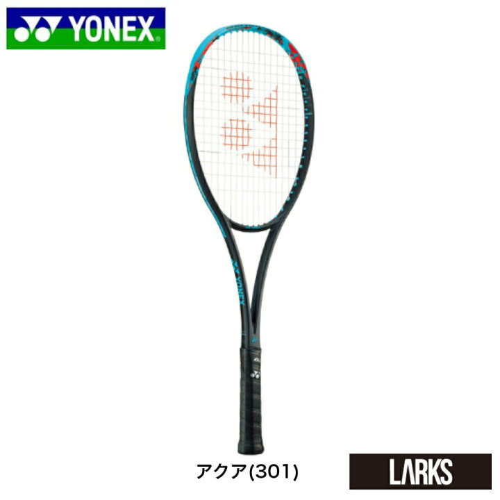 楽天市場】【ポイント5倍】【新色】GEOBREAK70V ジオブレイク70V 