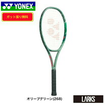 楽天市場】yonex perceptの通販