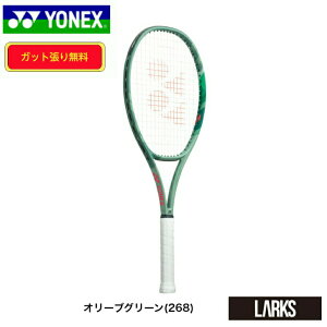 ヨネックス テニス ラケット percept 100lの人気商品・通販・価格比較 