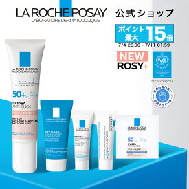 ポイント最大15倍★お買い物マラソン 7/4 20:00-7/11 01:59★【公式】トーンアップUV サンプル4点付きキット / ローズ+ / ホワイト / クリア ［ 日焼け止め 化粧下地 乳液 下地 UV くすみ SPF 50+ 乾燥肌 毛穴 保湿 正規品 ラ ロッシュ ポゼ ダーマコスメ ］