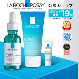 ポイント最大19倍★楽天BRAND DAY 7/15 00:00-7/16 23:59★【公式】エファクラ ピールケア セラム ［ 美容液 サリチル酸 ナイアシンアミド ピーリング 毛穴 角質ケア 毛穴ケア 無香料 敏感肌 黒ずみ ラ ロッシュ ポゼ 正規品 ダーマコスメ スキンケアキット ］