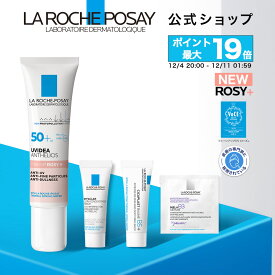 ポイント最大19倍！★楽天スーパーSALE 12/4 20:00-12/11 01:59★【公式】トーンアップUV 人気サンプルキット / ローズ+ / ホワイト / クリア ［ 日焼け止め 化粧下地 乳液 下地 UV くすみ SPF 50+ 毛穴 保湿 正規品 ラ ロッシュ ポゼ ダーマコスメ］