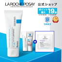 ポイント最大19倍★楽天BRAND DAY 1/18 00:00-1/19 23:59★【公式】シカプラスト リペアクリーム B5+ キット［ クリー…