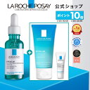 ポイント10倍★1/20 00:00-1/20 23:59★【公式】エファクラ ピールケア セラム ［ 美容液 サリチル酸 ナイアシンアミ…