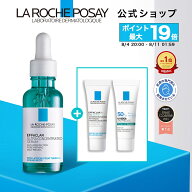 ポイント最大19倍★楽天お買い物マラソン 8/4 20:00~ 8/11 01:59★【公式】エファクラ ピールケア セラム…