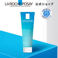 【公式】エファクラ フォーミング クレンザー ［ 洗顔 洗顔フォーム ニキビ 泡洗顔 毛穴 洗顔料 125mL 泡…