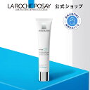 【公式】ヒアル B5 クリーミーエッセンス ［ 美容液 スキンケア ヒアルロン酸 敏感肌 くすみ 保湿 セラム たるみ エイジングケア シワ たるみ ハリ 香り アクアフローラル ラロッシュポゼ 正規品 ダーマコスメ ］