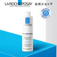 【公式】トレリアン ダーモクレンザー ［ 洗顔 乳液タイプ スキンケア 洗顔フォーム 敏感肌 低刺激 乾燥…
