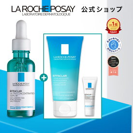 【公式】エファクラ ピールケア セラム ［ 美容液 サリチル酸 ナイアシンアミド ピーリング 毛穴 角質ケア 毛穴ケア 無香料 敏感肌 黒ずみ ラ ロッシュ ポゼ 正規品 ダーマコスメ スキンケアキット ］