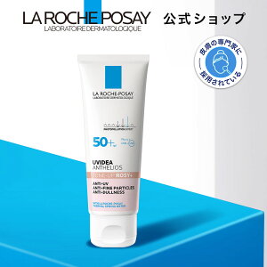 |Cgő19{IyVX[p[SALE 12/4 20:00-12/11 01:59yzUVCfA XL veNVg[Abv zCg/[Y+/NA/BIG m Ă~ ωn Ă΍ UVPA SPF 50+ t 