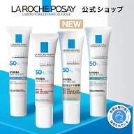 【公式】UVイデア XL プロテクショントーンアップ ホワイト/ローズ+/クリア/ティント/BIG ［ 日焼け止め …