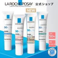 【公式】UVイデア XL プロテクショントーンアップ ホワイト/ローズ+/クリア/ティント/BIG ［ 日焼け止め …