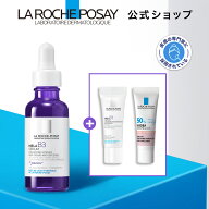 【公式】メラ B3 セラム［ 美容液 レチノール ナイアシンアミド シミ 保湿 ヒアルロン酸 美白 敏感肌 く…