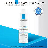 ポイント最大19倍★お買い物マラソン 5/9 20:00~ 5/16 01:59★【公式】シカプラスト ジェルクレンザー B5…
