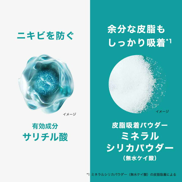 楽天市場】【新発売】【公式】エファクラ K 薬用ローション〈医薬部外 